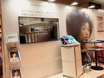 ガルデルマ学会ブース、レスチレン製品、セタフィル製品、ガルデルマ社員